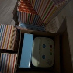 ワールドワイドキッズの画像