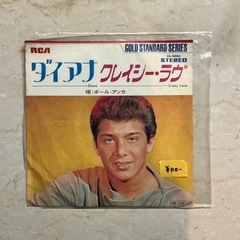 シングルレコード🎶ポール•アンカ🎤ダイアナ全米•全英で1位を獲得...