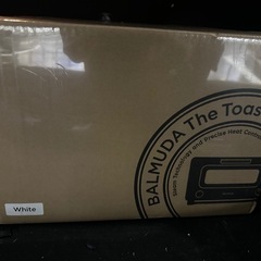 BALMUDA The Toasterの画像