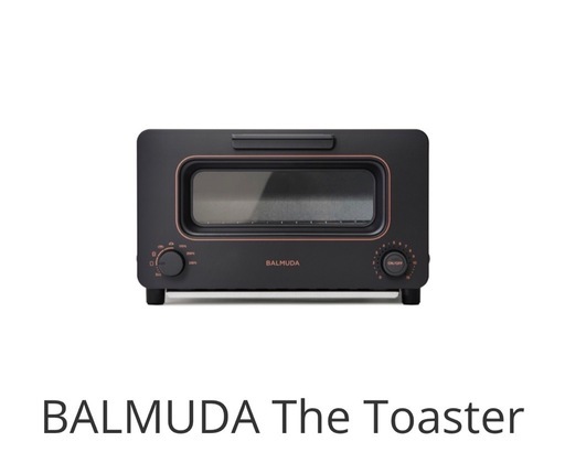 BALMUDA The Toaster