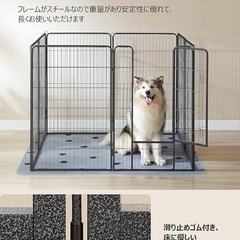 大型犬用 ペットサークル 2セット　高さ120cm PPK012B01 の画像