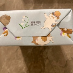 クッキーの画像