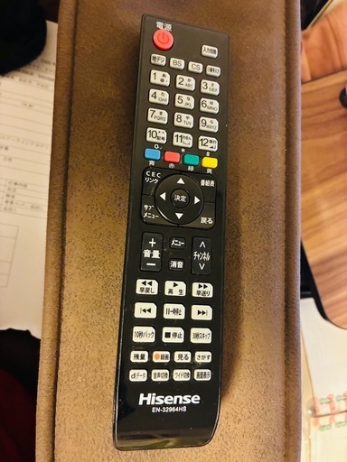 テレビ