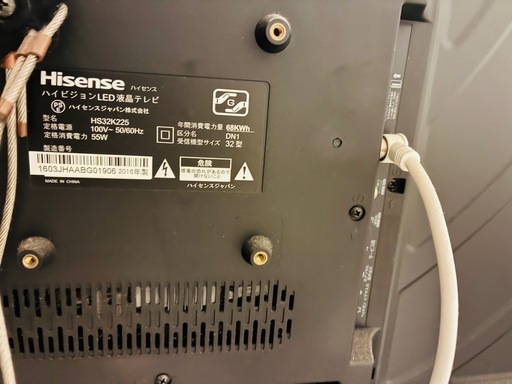 テレビ