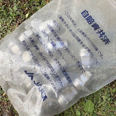 スタッドレス175/66R14ナット付きオートバックスの画像