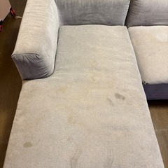 Francfrancソファの画像