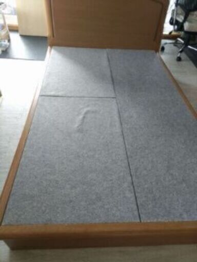 BLACK FRIDAY セール！札幌市近郊の方限定！送料無料！大塚家具 収納