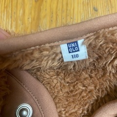 フリース子供用の画像