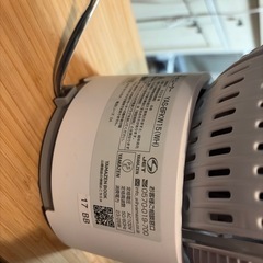 2025年式サーキュレーターの画像