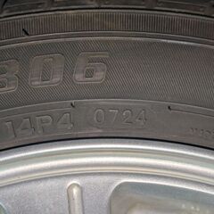 冬タイヤ交換無料　バリ溝２０２４年ヨコハマ夏タイヤホイルセット１５５／６５Ｒ１４の画像