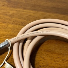 大阪ガス 都市ガス 十川ゴム 3m ガスホース ガスコードの画像