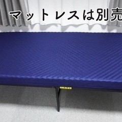 ベッド フレーム シングル 折り畳みの画像