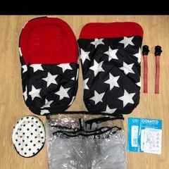 ベビーカー　二人乗り用の画像