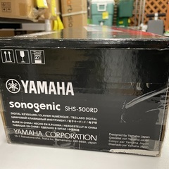 ◇ドリーム尼崎1号館◇【ジモティー割引対象商品】YAMAHA SHS-500RD sonogenic ショルダーキーボードの画像