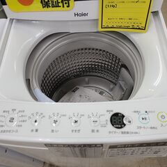 J1776【リユースのサカイ柏店】Haier　ハイアール　5.5kg全自動洗濯機　JW-C55D　2022年製　動作確認、クリーニング済み　新品参考価格24,130円の画像