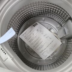 J1776【リユースのサカイ柏店】Haier　ハイアール　5.5kg全自動洗濯機　JW-C55D　2022年製　動作確認、クリーニング済み　新品参考価格24,130円の画像