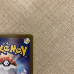 ポケモンカード
の画像