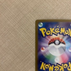 ポケモンカード
の画像