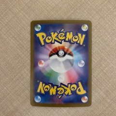 ポケモンカード
の画像