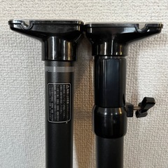 平安伸銅工業 HEIAN SHINDO つっぱり棒 RTB-75 2本セットの画像