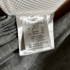 コニー 抱っこ紐Sの画像