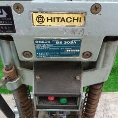 日立 BS30SA 角のみ【野田愛宕店】【店頭取引限定】【中古】管理番号：IT9Z8TCFWWPCの画像
