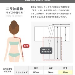 少しお値下げ中です　袴とショート丈着物２点セットの画像