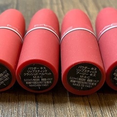 MACミニリップ 12本の画像