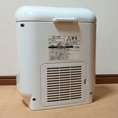 三菱ふとん乾燥機 AD-U50-Wの画像