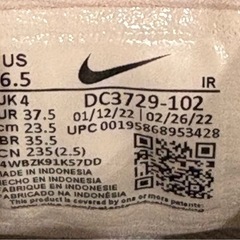 美品 
ナイキ 白スニーカー 23.5cm の画像