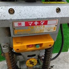 マキタ 7303 カクノミ【野田愛宕店】【店頭取引限定】【中古】管理番号：IT5HGOWMMN24の画像