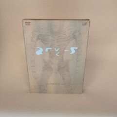 【美品】DEATH NOTE 実写映画 コンプリートセット DVD-BOXの画像