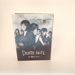 【美品】DEATH NOTE 実写映画 コンプリートセット DVD-BOXの画像