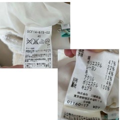 TO BE CHIC 上品 フォーマルスーツ　サイズ40 usedトゥービーシック  スーツ
の画像