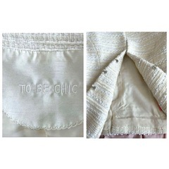 TO BE CHIC 上品 フォーマルスーツ　サイズ40 usedトゥービーシック  スーツ
の画像