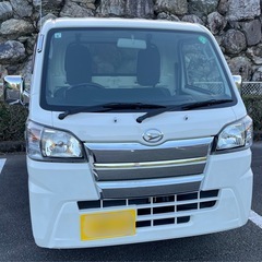 【個人出品】ハイゼットトラック（軽トラ）走行距離少なく綺麗ですの画像