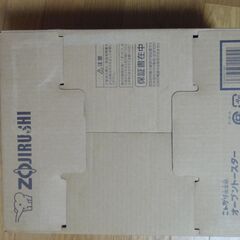 未使用・未開封   トースター > オーブントースター 　  象印EQ-EH17-BAこんがり倶楽部の画像