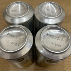 🟡お酒20点（ノンアル含む）の画像