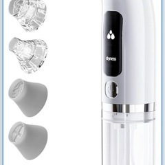 新品　毛穴吸引器 毛穴洗浄の画像