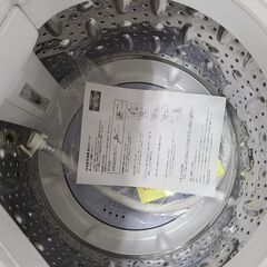 J1777【リユースのサカイ柏店】SHARP　シャープ　5.5kg全自動洗濯機　ES-G55UC-N　2019年製　動作確認、クリーニング済みの画像