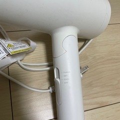 サロニア　ドライヤーの画像