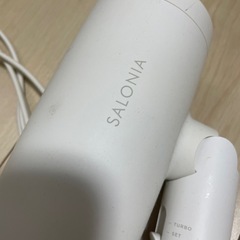 サロニア　ドライヤーの画像