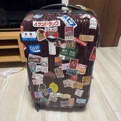 キャリーケース中古の画像