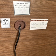 シングルベッドの画像