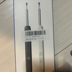 新品　耳かき カメラ付き 1500 万画質の画像