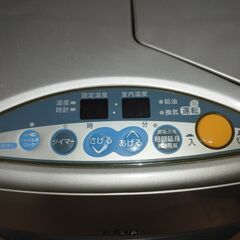 配達可能 石油ファンヒーター　トヨトミ　LC-F32　暖房器具の画像