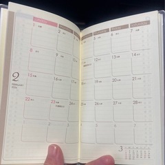 2026 カレンダーの画像