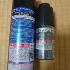 写真の通りの画像