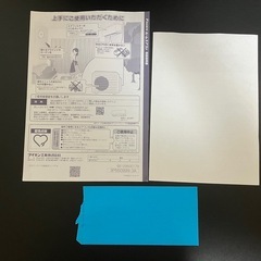 ダイキン　エアコンの取扱説明書と保証書のセットの画像