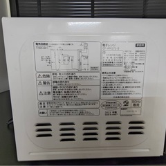 電子レンジの画像